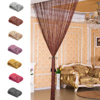 Cortina De Puerta Con Borlas Brillantes Divisor De Ventana Para Decoración De Sala De Estar Y Fiestas Material De Poliéster Clásico Estilo - details 18