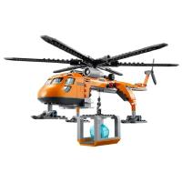 Conjunto De Bloques De Construcción 273pcs Helicóptero Polar Compatible Con Lepining Para Juegos De Ciudad Regalo De Navidad Para Niños - details 0