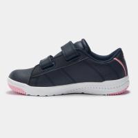 JOMA PLAY 2233 Zapatillas deportivas niño 29378 XL DEPORTIVO ESCUDO VELCROS MARINO ROS - details 0