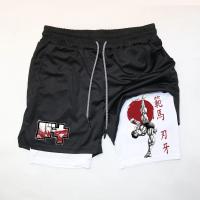 Shorts Deportivos De Fitness Anime Para Hombres Y Mujeres 2-en-1 Performance Ropa Deportiva Transpirable Secado Rápido Talla S-4XL - details 10