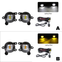 Lámpara De Niebla LED Para Ford Bronco Sport 2021-2022 Ranger Raptor 2022-2024 ESCAPE 2023-2024 DRL Faros Nublados Blanco Amarillo ABS LED - details 0
