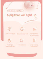 Luz De Noche Lindo Cerdo De Silicona Suave Luz Kawaii Portátil Para Decoración De Dormitorio Regalo De Cumpleaños Y Navidad Para Niños - details 1