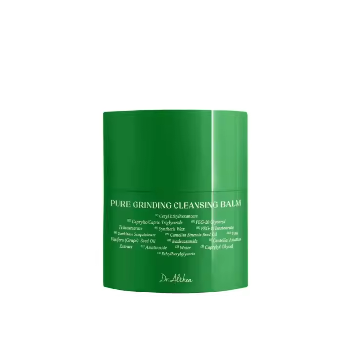 Pure Grinding Cleansing Balm - 1
