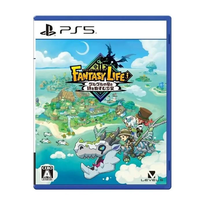 Juego Fantasy Life I: The Girl Who Steals Time para Playstation 5 | PS5 PAL EU - Nuevo Original Precintado