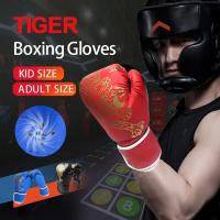 Guantes De Boxeo Para Adultos Y Niños De PU Transpirable Entrenamiento De Kickboxing Y Lucha Deportiva Para El Hogar - details 0