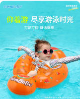 Círculo de Bebés, Círculo de Natación para niños, Círculo de axilas, Bolsa de asiento de fruta Naranja, Bola flotante desmontable - details 8