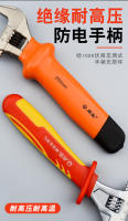 Llave Ajustable De Electricista De Alta Resistencia Con Cierre Ajustable Y Superficie Niquelada Antirrota Con Agarre Amortiguado - details 8