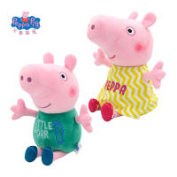 Muñeco De Peluche Peppa Pig Familiar Bordado Con Letras George 30cm Relleno De Algodón PP Juguetes Para Niños Regalos De Cumpleaños Y Navidad - details 0