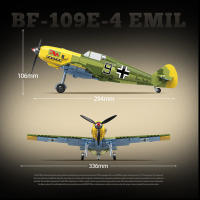 Modelo De Avión Militar Aleman BF-109 Emir De La Segunda Guerra Mundial En Bloques Para Niños Juguete De Rompecabezas Educativo - details 4