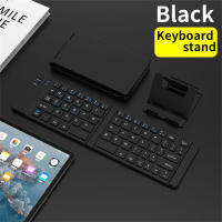 Teclado Bluetooth portátil Plegable, Teclado inalámbrico Plegable magnético Ultra Delgado para Android iOS - details 3