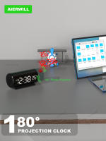 Reloj De Alarma Con Proyector Digital Rotativo De 180° Y Dimmer De Brillo Automático Para Dormitorios Mostrador Circular Moderno Material Plástico - details 0