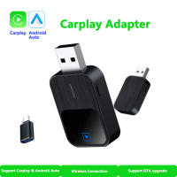Adaptador Inalámbrico 2 En 1 Para Android Auto Y CarPlay Bluetooth 5.2 WiFi Control De Voz OEM Compatible Con Coches Y Motores - details 10