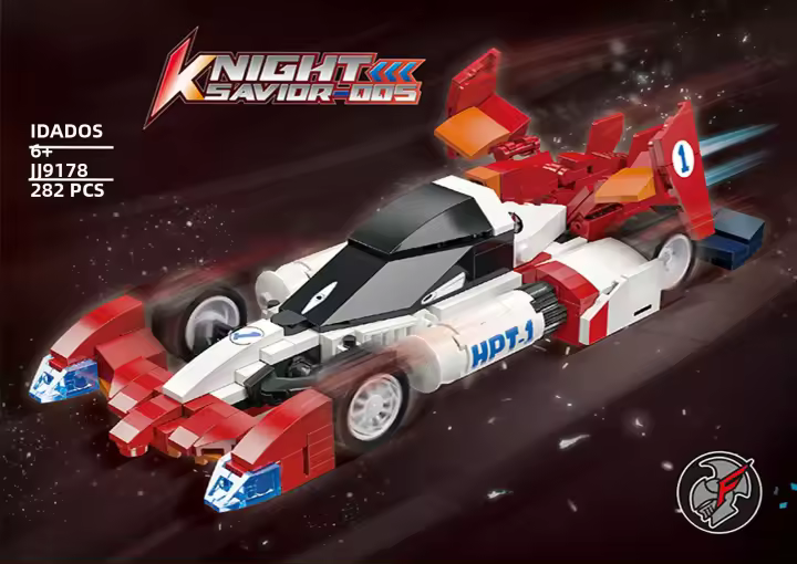 Bloques De Construcción Técnicos Anime Juegos Astras GPX Sprot Coche MOC Caballero Guardia Del Futuro GPX Cyber Formula Regalos Para Niños Navidad - 1