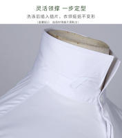 Camisa De Manga Larga Para Hombre Con Botones Franceses Sensación De Lujo Fibra De Bambú Suave Sin Planchar Formal Para Boda - details 7