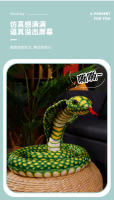 Muñeco De Peluche De Serpiente Simulada Peluche De Python Cobrera Decoración De Fiesta De Cumpleaños Decoración De Halloween Muñeco De Peluche Sin Genero Apto Para Mayores De 14 Años - details 1