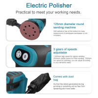Máquina De Pulir Y Mezclar Brillo De Metal Y Madera 125mm 90W Motor Sin Escobillas Sándwich Orbital Cero Cable Para Automóviles Y DIY En Casa - details 3