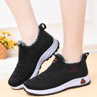 Botas De Invierno Para Mujer Antideslizantes Con Forro De Peluche Aislante De Nieve Zapatos Casuales De Talón Bajo Moda - details 7