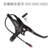 Goodtaste GT03 Freno De Disco Hidráulico Plegable Para Bicicletas Y Patinetes Eléctricos Tamaño 160mm Caliper Xod - details 29