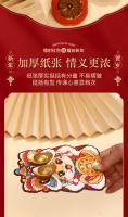 12pcs HongBao Envolventes Rojos Para Año Nuevo Chino 2024 Año Del Dragón Año Nuevo 2025 Suministros De Bolsillo De Serpiente Sortilegio Color Rojo Tamaño Estándar - details 12