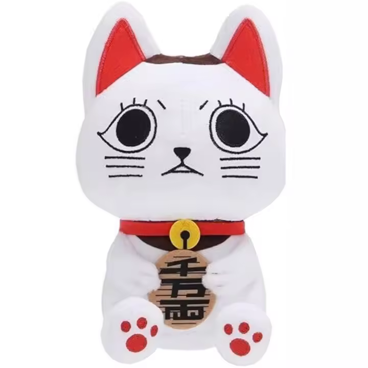 Muñeco De Peluche Gato Dandadan De 20 Cm Juguete Suave Para Decoración Del Hogar Y Regalo De Cumpleaños O Navidad Para Niños - 1