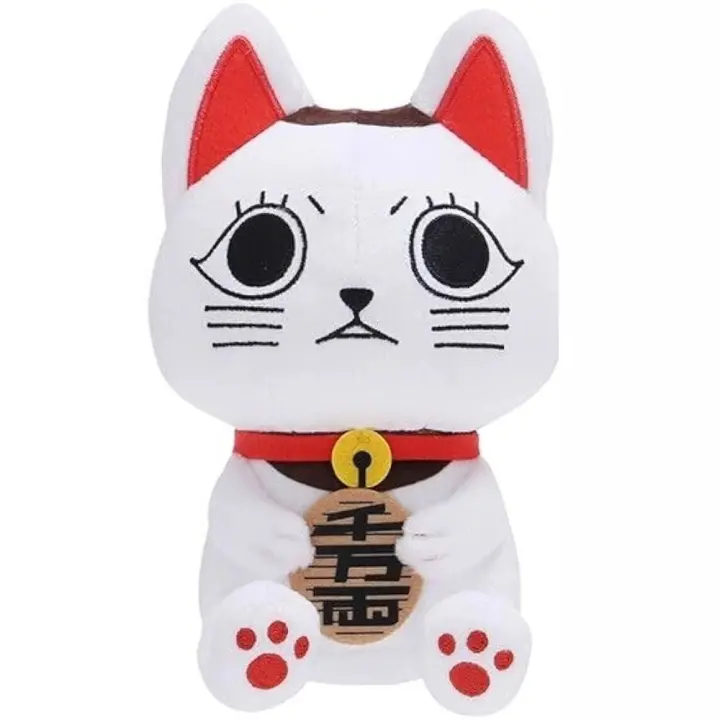 Muñeco De Peluche Gato Dandadan De 20 Cm Juguete Suave Para Decoración Del Hogar Y Regalo De Cumpleaños O Navidad Para Niños - 1