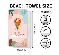 Toalla de playa de terciopelo de doble cara de 80 x 160 cm con diseño de helado, de secado rápido, con estampado de microfibra. - details 3