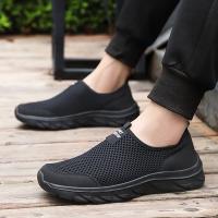Zapatos Casuales Para Hombre MAEDEF Transpirables Ligeros Antideslizantes Comodidad Al Aire Libre Caminar Slip on Mesh - details 25