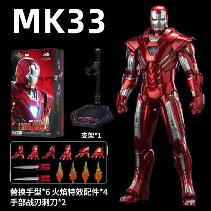 Figura De Acción Iron Man 1:10 ZD Toys Mark3 Tony Stark Armadura De Guerra 18cm Juguete De Colección Para Adolescentes Y Adultos - 1