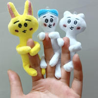 Muñeca De 10cm Chiikawas Kawaii Hachiware Anime Usagi Muñeco De Peluche Para Móvil Bolsa De Escuela Juguetes Para Niños - details 0