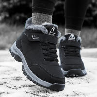 Botas De Rodilla Para Hombre Y Mujer Impermeables Y Cálidas Botas De Nieve Antideslizantes Para Senderismo Zapatillas Cómodas Para Pareja - details 5
