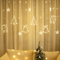 Curtain Garland LED De Estrella Y Luna Para Decoración De Eid Mubarak Y Ramadan Adorno De Navidad Para Casa Y Eventos Musulmanes Decoración De Fiesta Islámica - details 5