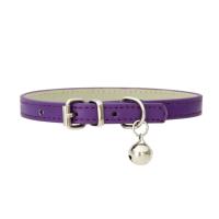 Collar De Cuero Ajustable Para Perros Y Gatos Pequeños Con Campana Seguridad Almohadilla Para Cuello De Pupilo Collares De Chihuahua Suministros Para Mascotas - details 6