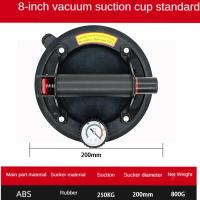Bomba De Aire Potente De 8 Pulgadas 250KG Con Ventosas De Vacío Herramientas De Elevación Para Magnets De Alta Potencia - details 4