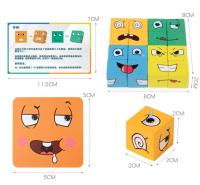 Bloques De Madera Educativos Para Niños Juego De Tablero 3D Cambio De Cara Cubo De Expresión Montessori Juguetes Interactivos Para Niños Y Niñas - details 13