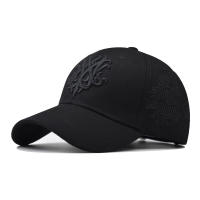 Gorras De Béisbol Moda Ajustables Para Hombres Y Mujeres Con Bordado 3D Totem Gorras De Sol Casual De Verano Gorras De Hip Hop Para Exteriores - details 3