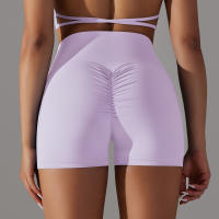 Shorts Deportivos Sin Costuras Cintura Alta Push up Yoga Elásticos Para Gimnasio Y Correr Shorts Transpirables De Poliéster Y Nylon - details 17