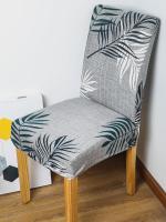 Cubierta De Silla Elástica De Spandex Para Sala De Estar Y Cocina Estampada Universal Cubierta Deslizante De Decoración Moderna Para Casa - details 10
