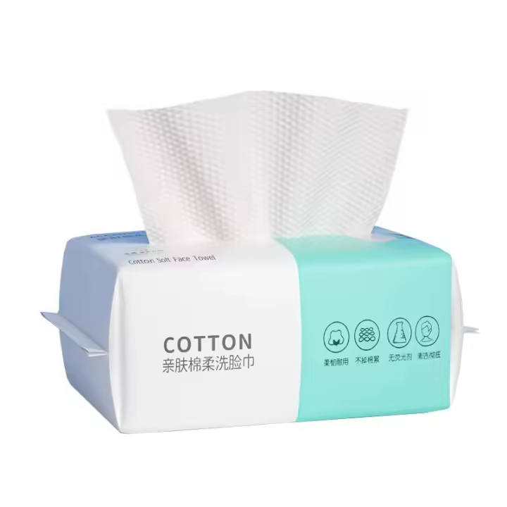 Toalla Facial Desechable Con Patrón De Perlas 100% Suave Para Limpieza Facial Reusable Para Maquillaje Seco Y Húmedo No Tejida - 1