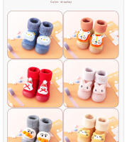 Zapatos Y Calcetines Para Bebé Invierno Antideslizantes Suaves Y Cálidos Para Niños Y Niñas Todoterreno Interior - details 2