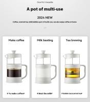 GIANXI Hacer Café a Mano Cafetera Multifuncional Filtro Para Casa Con Filtro De Té Para Preparar Café Frío Y Té Pot De Café - details 15