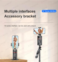 AXNEN P02 Stabilizador Gimbal De Seguimiento 360 Rotación Con Control Remoto Para Teléfono Fotografía En Vivo De Tiktok - details 17