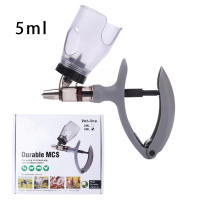 Siringa Automática Para Pecuaria 1 Pc 2/5ml Con Botella De Vacunas Ajustable Injector Continuo Para Aves Y Ganado Material Plástico - details 1
