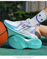 Zapatillas De Baloncesto Para Hombres Transpirables Antideslizantes Absorbentes De Impacto Ligeros Con Suela Suave Y Luz Deportivas Para Estudiantes - details 19
