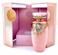 Perfume Haya de Lattafa...100ml...Eau de parfum - details 0