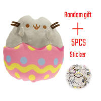 Juguete De Peluche Totoro Pizza 15Cm Gato Papas Sushi Dibujito Animado Ángel Galleta Hielo Suave Relleno Animal Para Niños - details 3