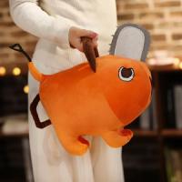 Muñeco De Peluche Anime Chainsaw Man Pochita 40cm Cosplay Accesorio Para Niños Regalo De Navidad Año Nuevo Kawaii Stuffed Plush Toys Unisex - details 0