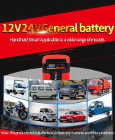 Kit De Herramientas De Carga Rápida OBDIICAT-K12 12V 24V Para Baterías De Coche Inteligentes Tipo AGM GEL WET Y Ácido Plomo Recargable AC 110V-240V - details 3