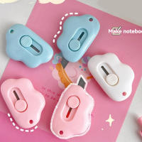 Cuchillo De Utilidad Mini Nubes Lindas 1-3 Piezas Cortador De Papel Kawaii Suministros De Oficina Y Arte Cuchillo Práctico - details 0
