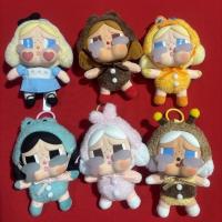 Muñeca Réplica De Vinilo Cry Baby En Algodón Peluche Caja Sorpresa Con Llorar Nuevamente Serie Muñeco Juguetes Colgante Y Llavero Regalos Para Niños Y Adultos - details 36