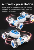 Mini Coche RC De 4WD 2.4GHz Con Control Remoto En Reloj Y Sensor De Gestos Regalo Para Niños Juguetes Eléctricos Coche De Rotación - details 7